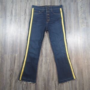 Veronica Beard Jeans Womens 28 Carolyn 10" Baby Boot Dark Wash Gold Side Stripe